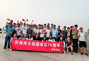 &#31859;&#20848;&#24179;&#21488;&#45;&#31859;&#20848;&#40;&#20013;&#22269;&#41;