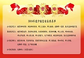 &#31859;&#20848;&#24179;&#21488;&#45;&#31859;&#20848;&#40;&#20013;&#22269;&#41;